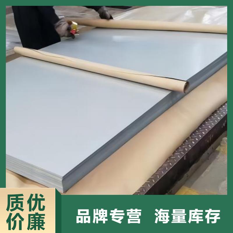 冷轧板卷低耗损电工钢您想要的我们都有