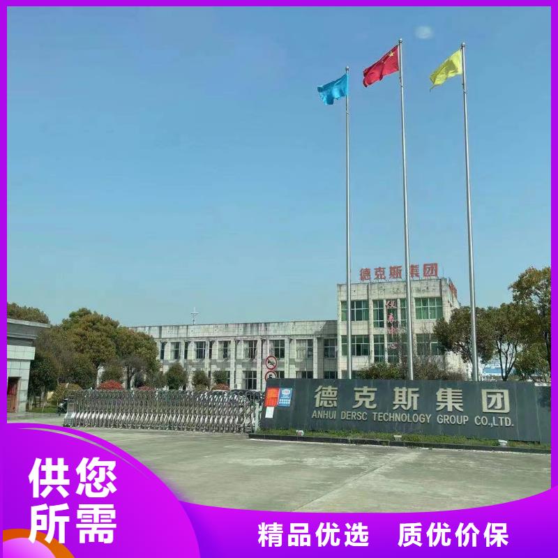 横河压力变送器控制电缆通过检测