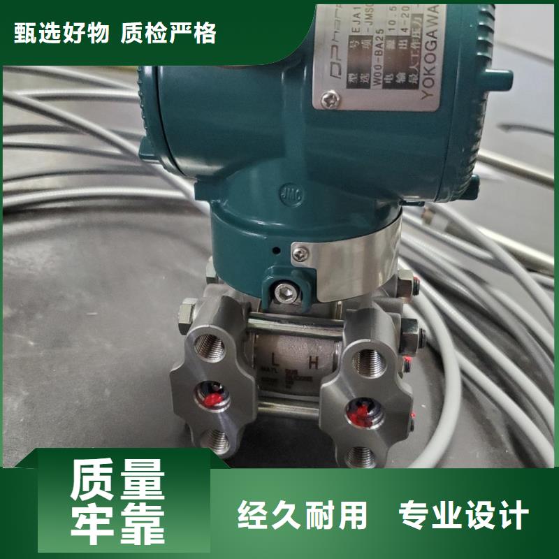 德克斯_电伴热带工艺成熟