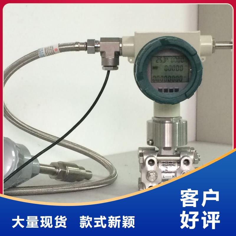 德克斯防爆气体检测仪品质好才是硬道理