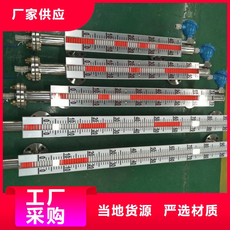 德克斯-屏蔽电缆性价比高