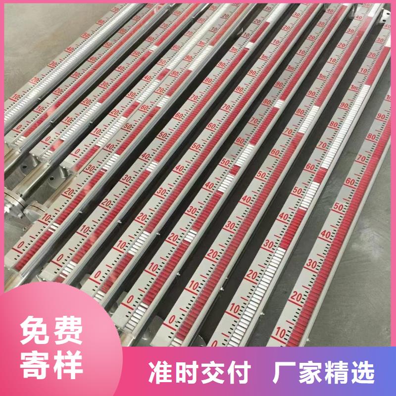 德克斯数显表智能精选优质材料