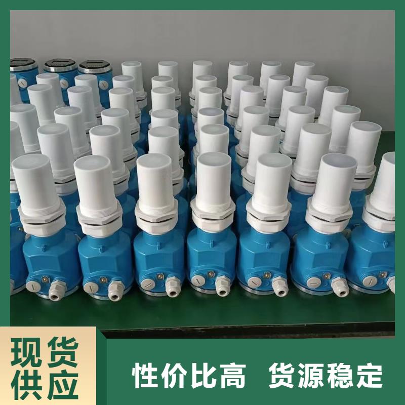 德克斯差压单晶硅变送器重信誉厂家