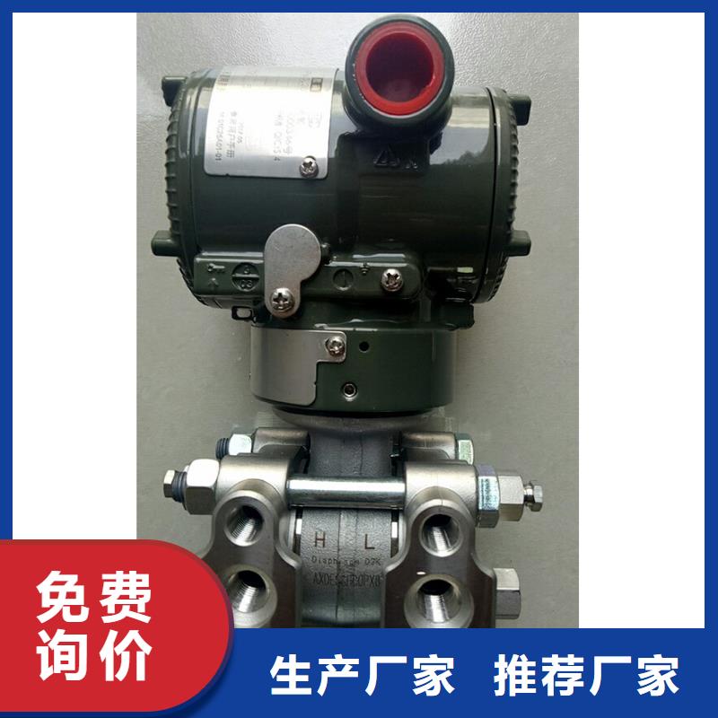 德克斯,硅橡胶电缆优选货源