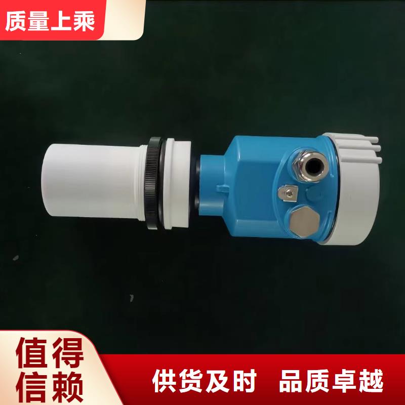 德克斯川仪压力变送器产品实拍