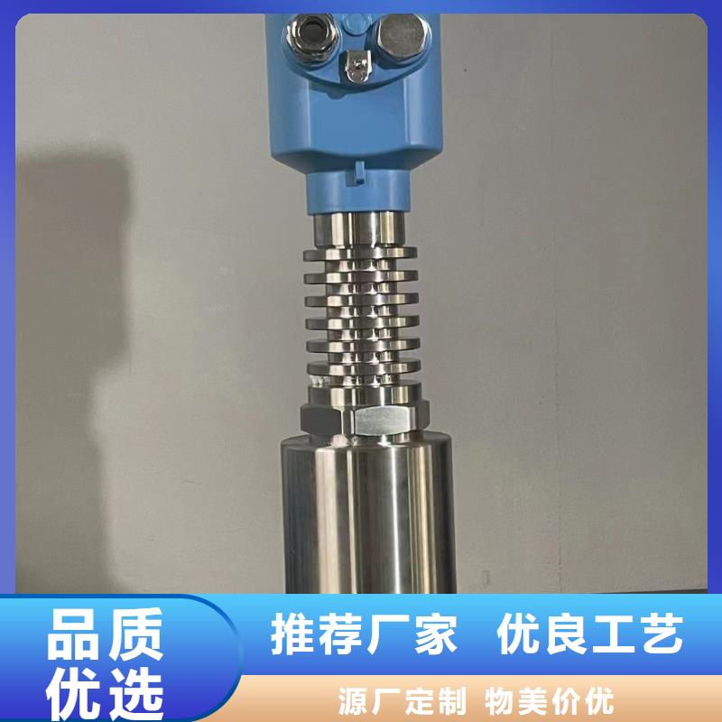 【德克斯浮球液位计多行业适用】