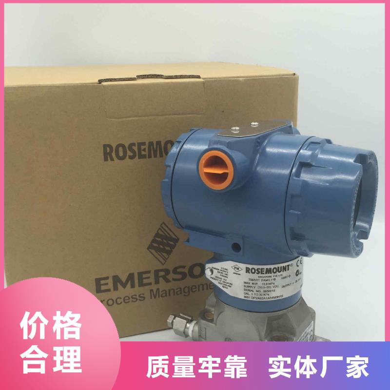 德克斯低烟无卤电缆诚信厂家