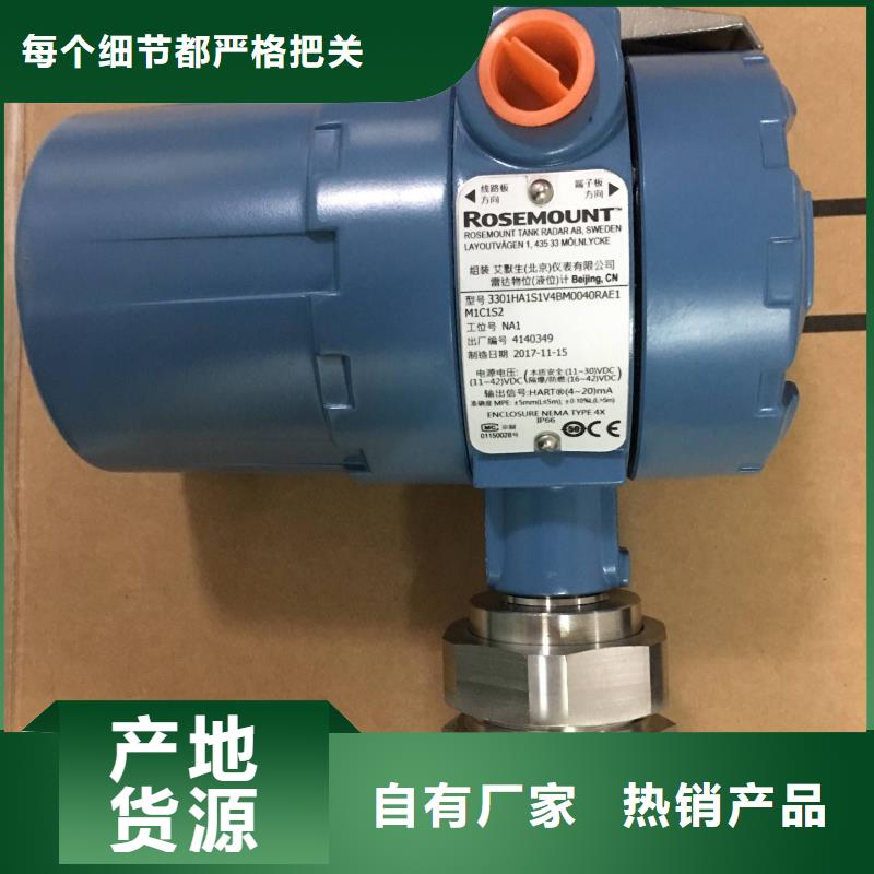 德克斯阻燃电缆按需定做