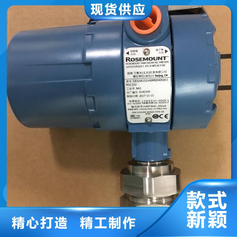 德克斯_防爆电缆优选厂商
