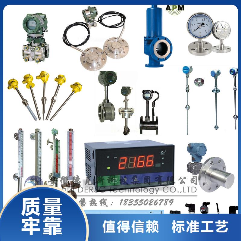 德克斯防爆管件批发价格