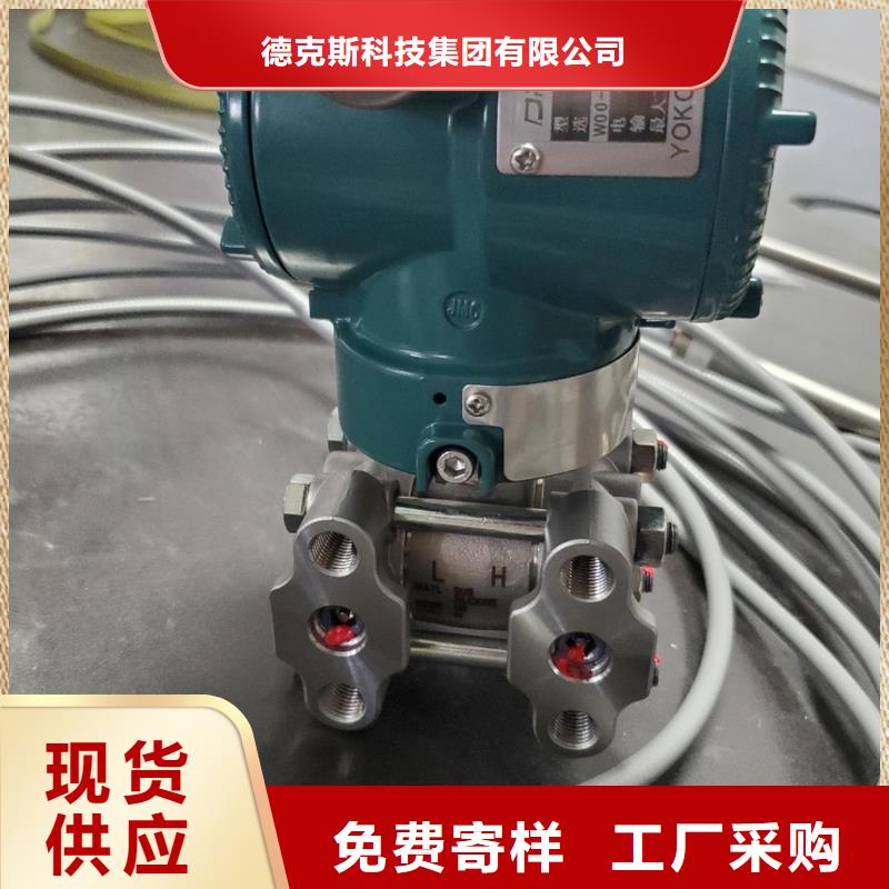 德克斯屏蔽电缆品质过硬