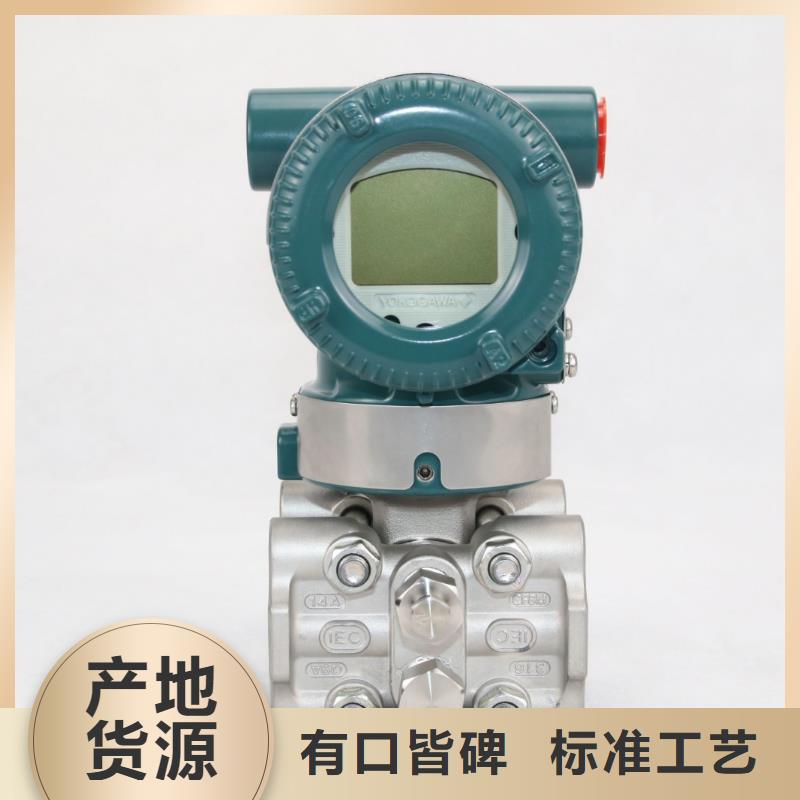 德克斯阻燃电缆按需定做