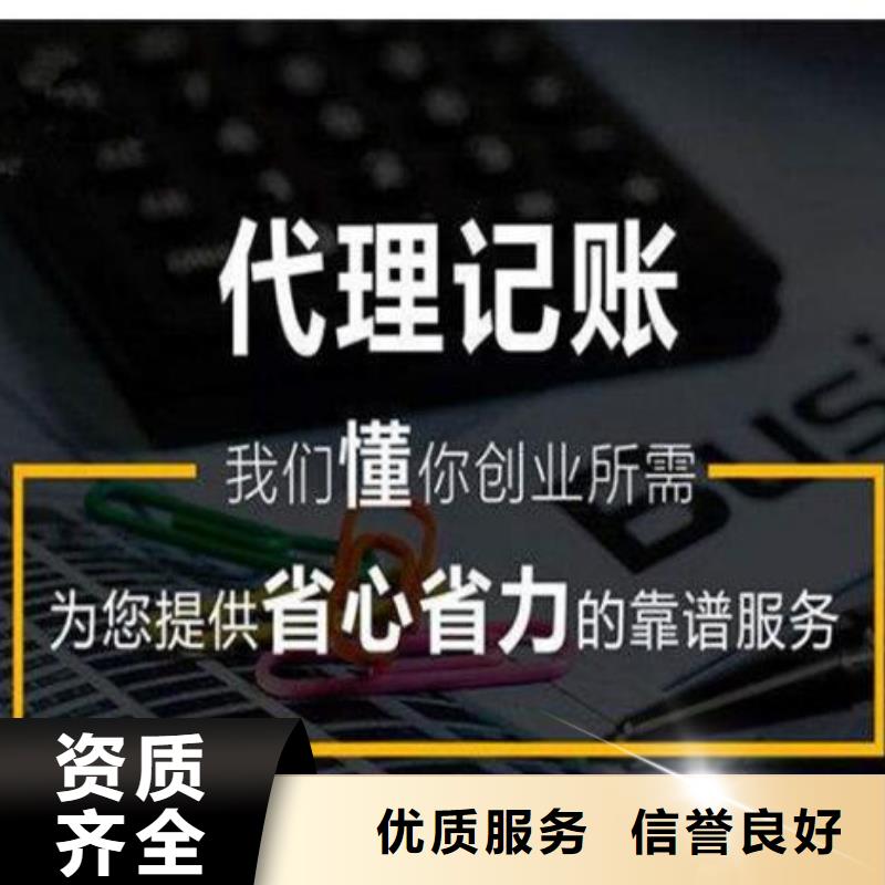 公司解非工程造价咨询收费合理