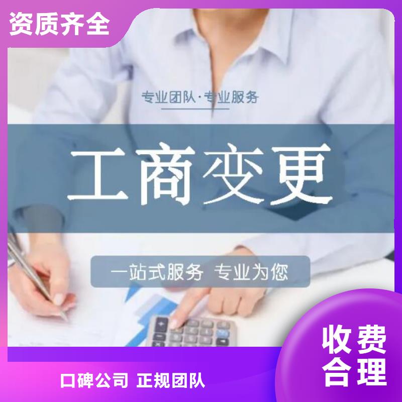 公司解非咨询工程造价实力商家