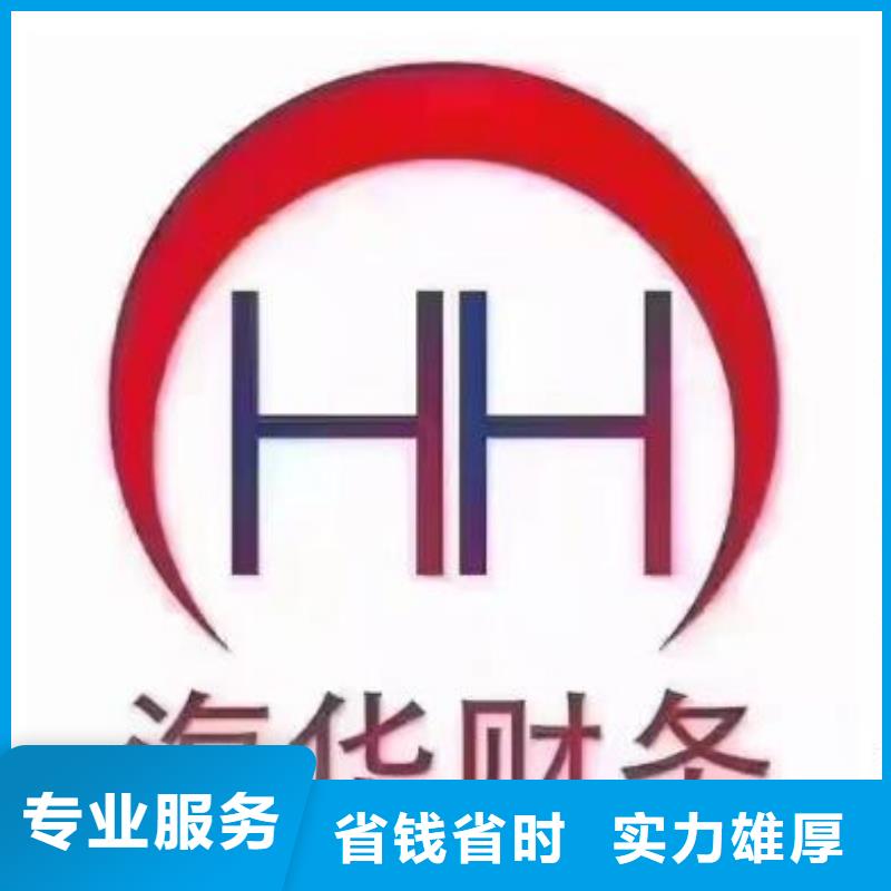 公司解非企业形象策划品质服务