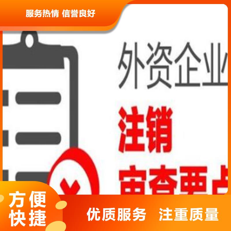 公司解非国内专利代理服务品质好