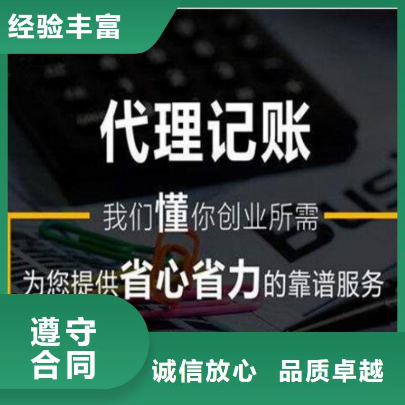 公司解非,策划企业形象实力商家