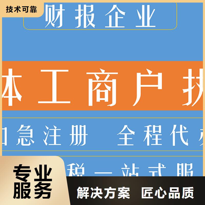 公司解非,【国内广告设计制作】多年经验