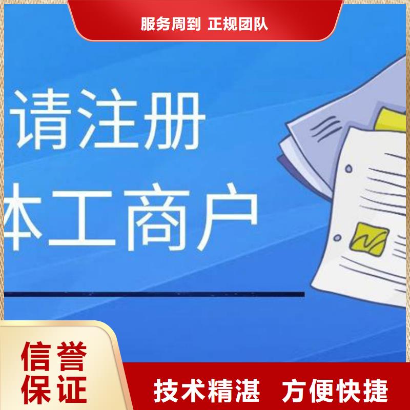 公司解非许可证技术精湛