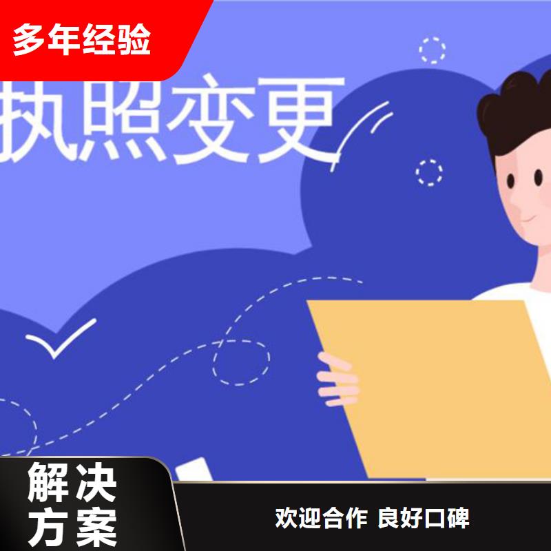 公司解非【【税务筹划】】价格低于同行