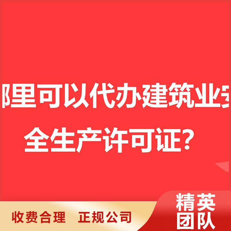 公司解非-【代理记账】信誉保证