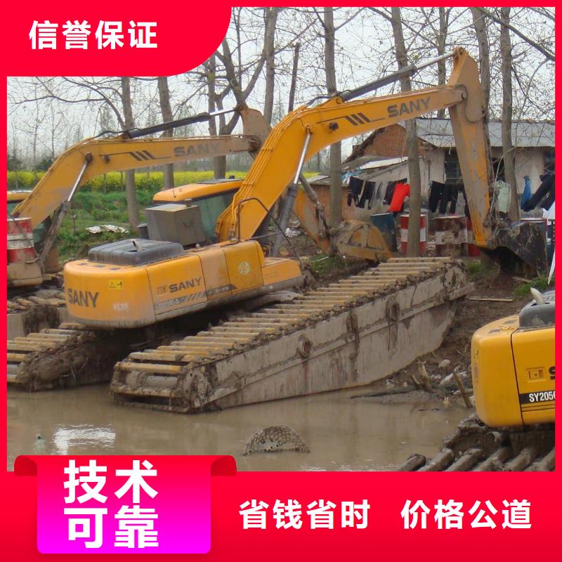 水上挖掘机租赁出租水上挖掘机快速