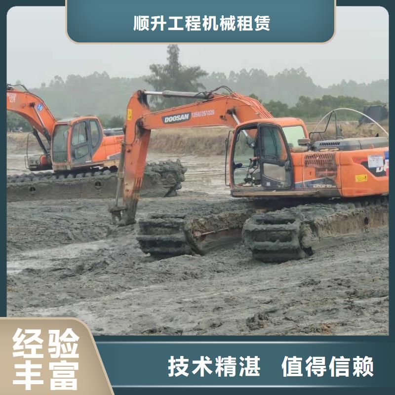 水上挖掘机租赁租赁湿地挖机经验丰富