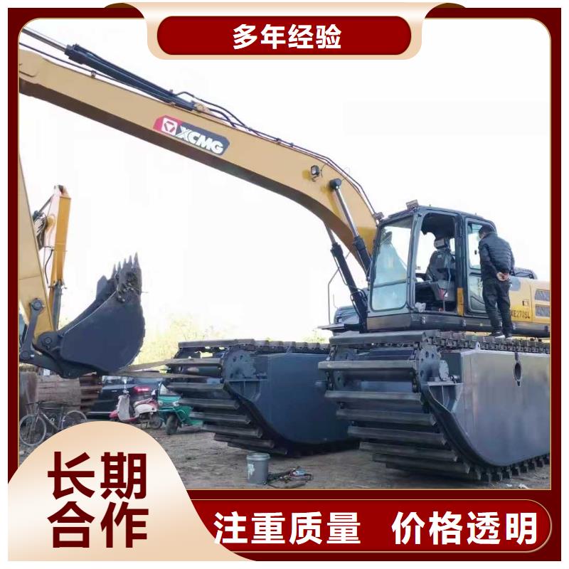 水上挖掘机租赁 租赁湿地挖机拒绝虚高价