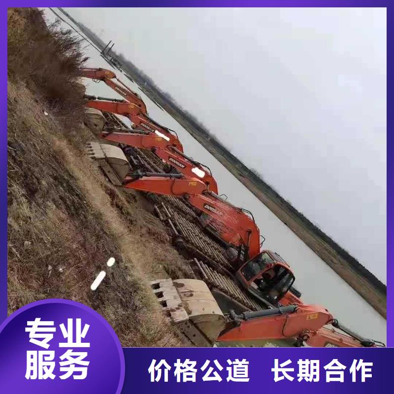 水上挖掘机租赁【租赁水陆挖机】服务至上