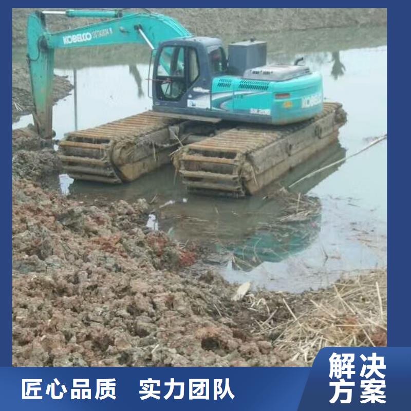 
水陆两用挖机出租生产厂家