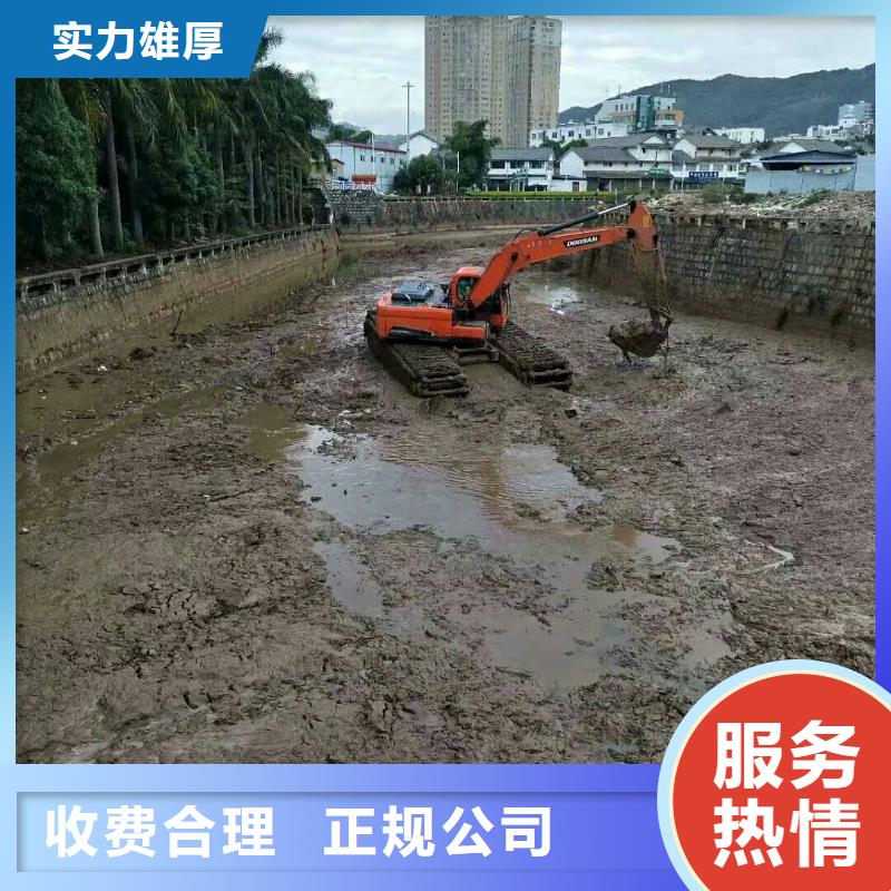 【顺升】保亭县
湿地挖掘机出租多少钱