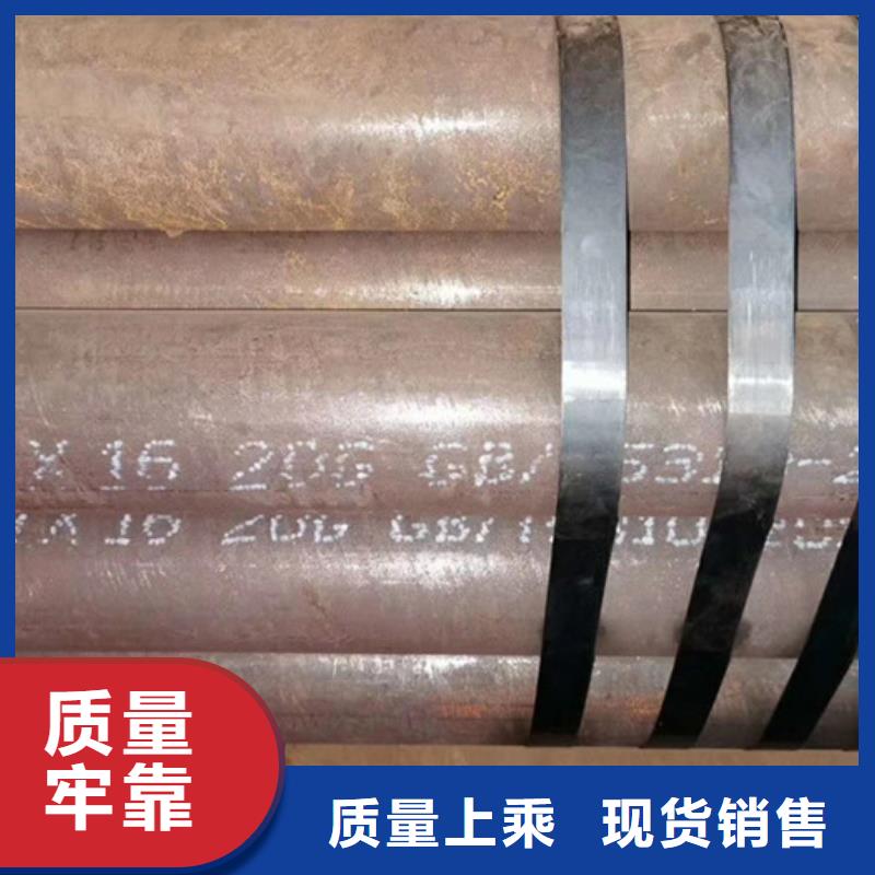 无缝钢管石油裂化管厂家专业品质