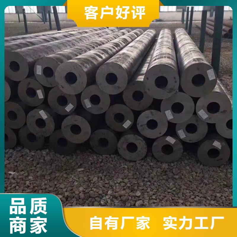 无缝钢管高压炉管厂家为您精心挑选