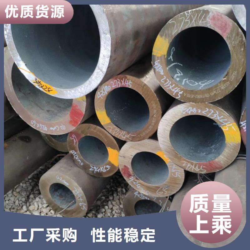 无缝钢管异型管厂家厂家直销