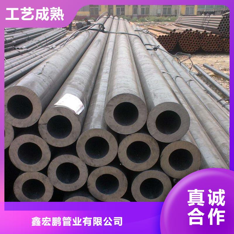无缝钢管高压炉管好产品不怕比