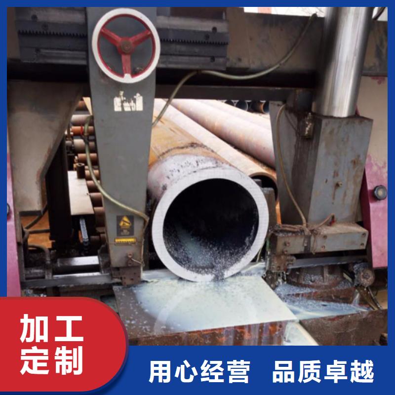 无缝钢管石油裂化管厂家专业品质