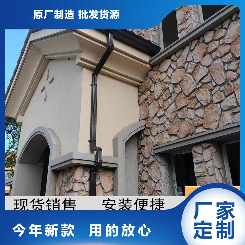 铝合金天沟成品檐沟设备齐全支持定制