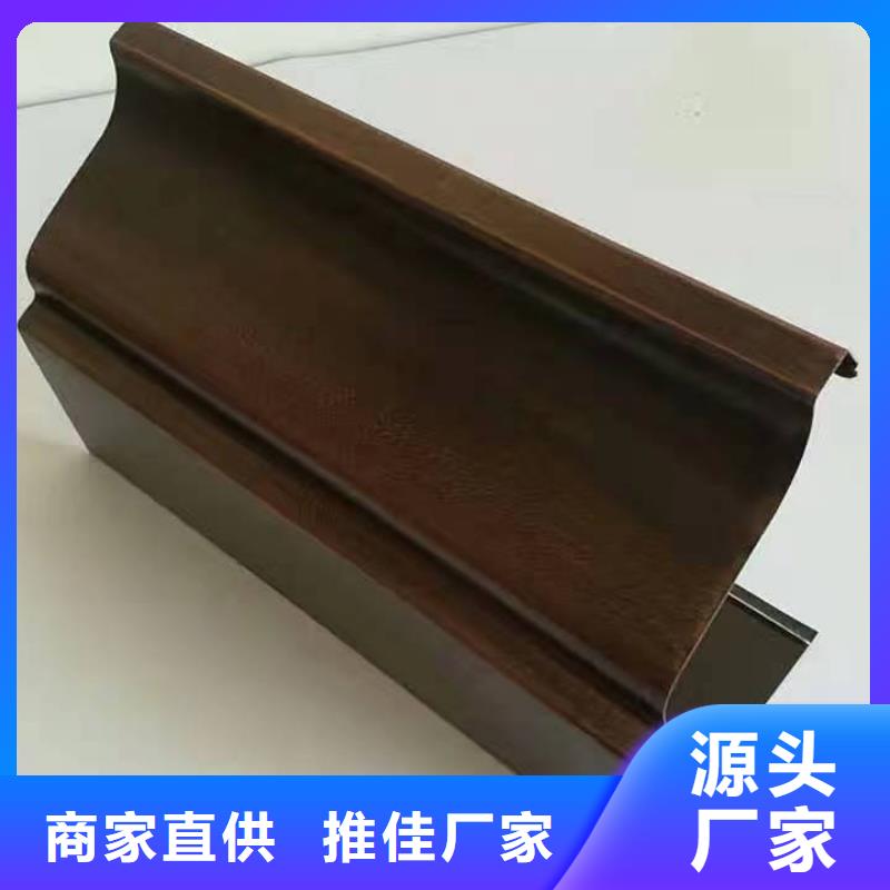 铝合金天沟,成品天沟老品牌厂家
