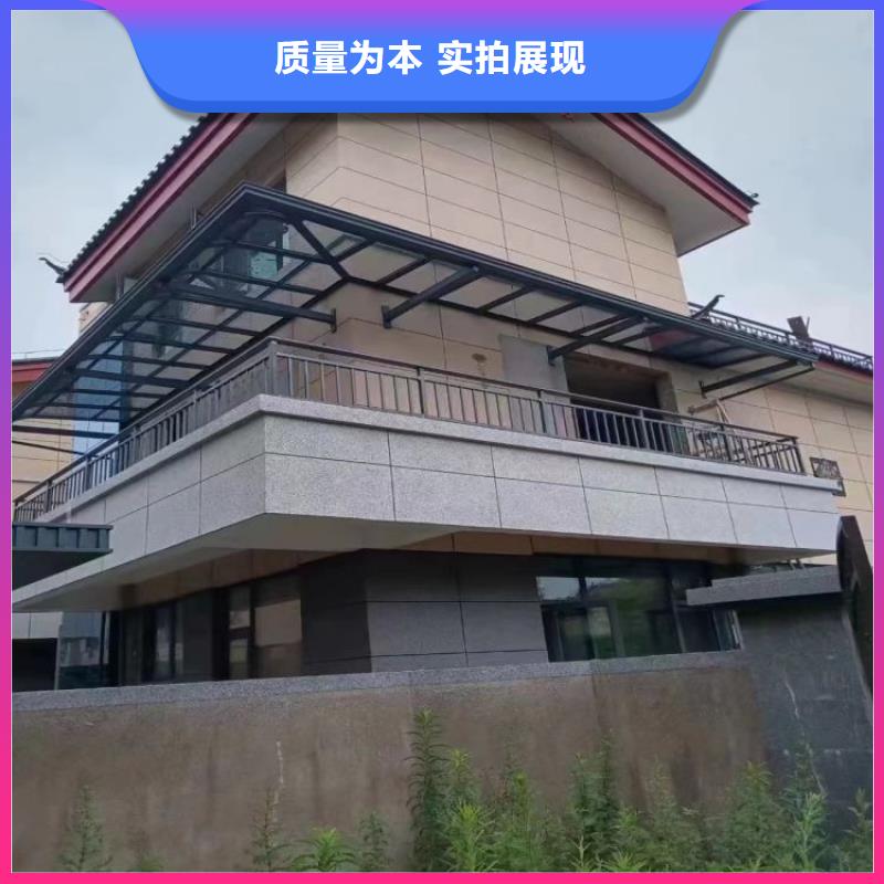 铝合金天沟铝合金排水沟热销产品