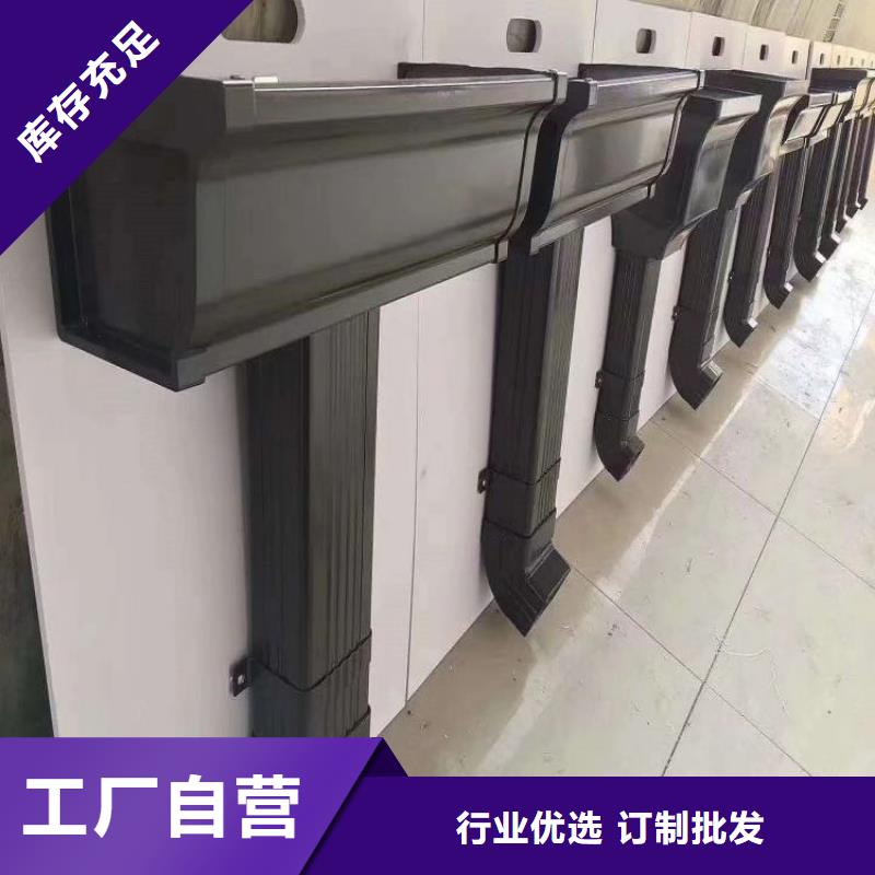 铝合金天沟铝合金檐沟老客户钟爱