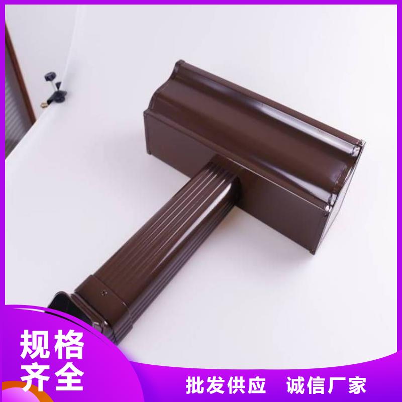 铝合金天沟铝合金檐沟放心得选择