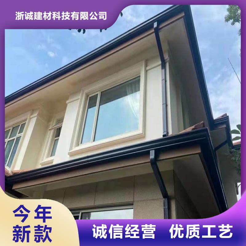 铝合金天沟雨水管伸缩节欢迎新老客户垂询