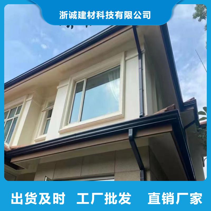 铝合金天沟成品檐沟优质工艺