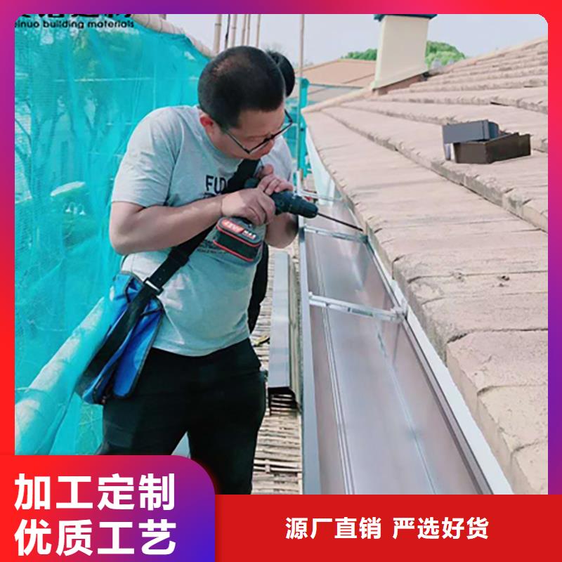 铝合金天沟檐沟排水槽供应钢天沟快速发货