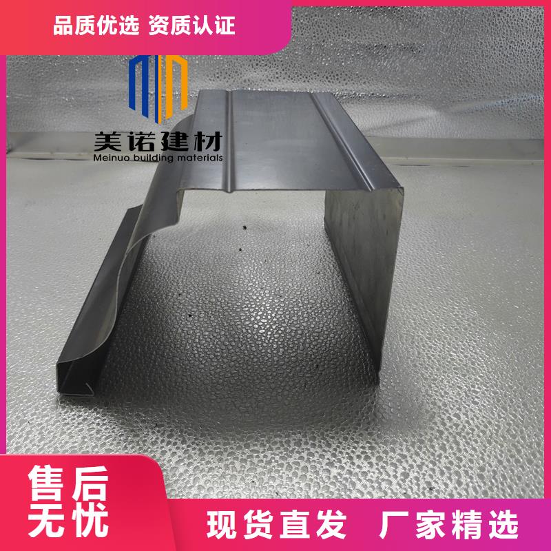 铝合金天沟檐沟排水槽-供应钢板天沟厂家现货批发