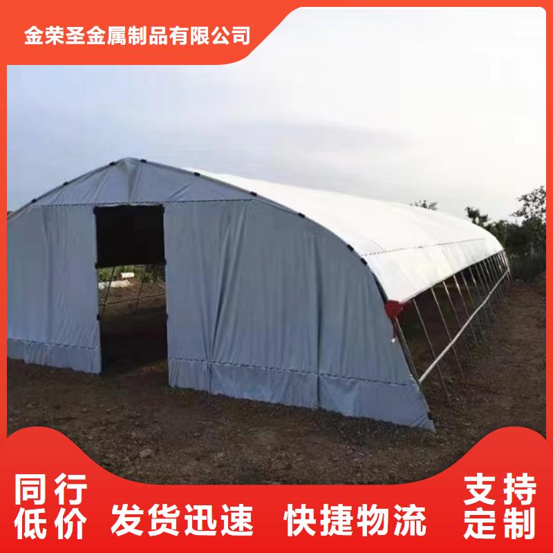 大棚铝合金防风卡槽厂家报价