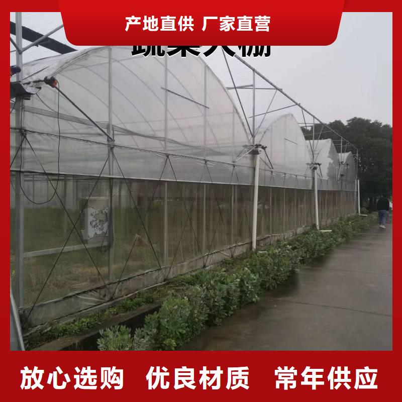 不只是质量好金荣圣县中草药种植大棚靠谱厂家