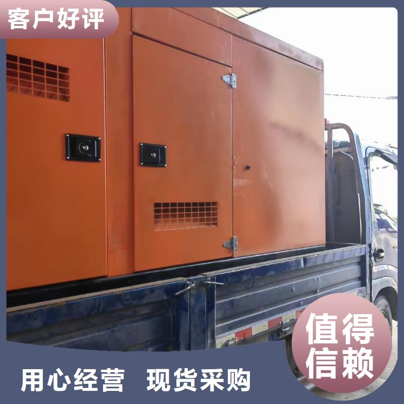 发电机租赁服务周到