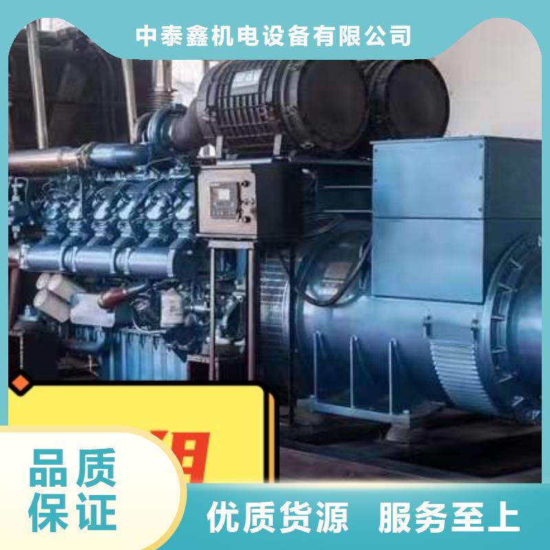 发电机租赁-550kw发电机租赁优质服务