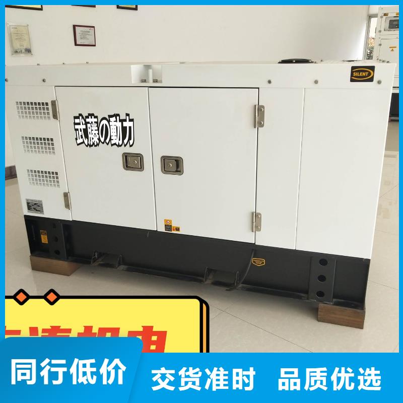 出租静音发电机省油耐用200KW